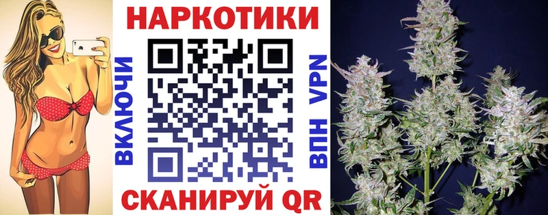 Виды наркотиков купить Карпинск АМФЕТАМИН  Каннабис  Кокаин 
