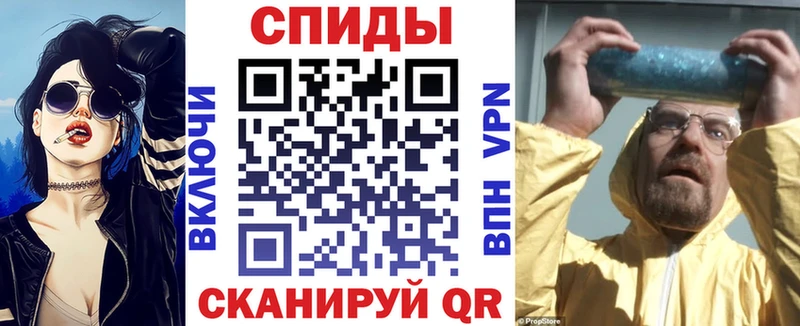 Amphetamine VHQ  Карпинск 