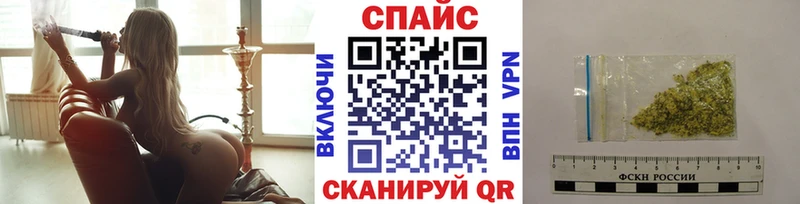 БУТИРАТ жидкий экстази  где купить   Карпинск 