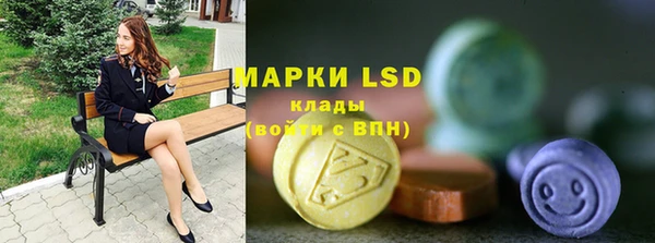 метадон Бронницы