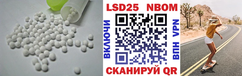 LSD-25 экстази ecstasy  Карпинск 