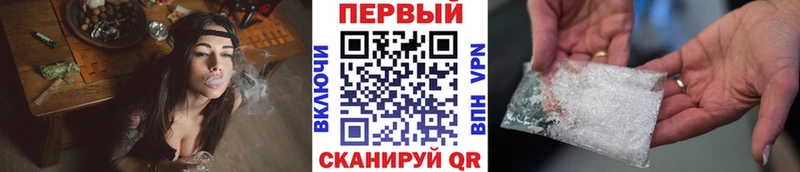 KRAKEN зеркало  Карпинск  Первитин Декстрометамфетамин 99.9% 