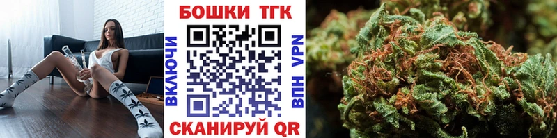 МАРИХУАНА тримм купить Карпинск